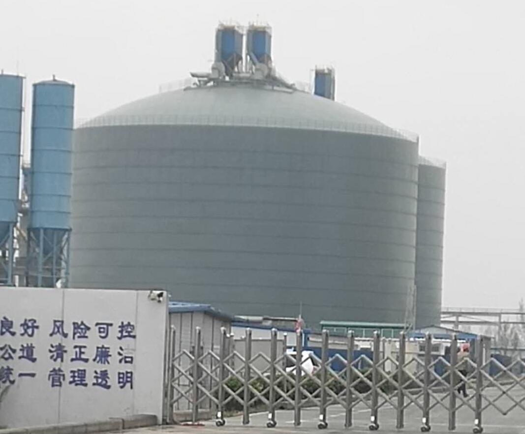 潼关4万吨粉煤灰储存库